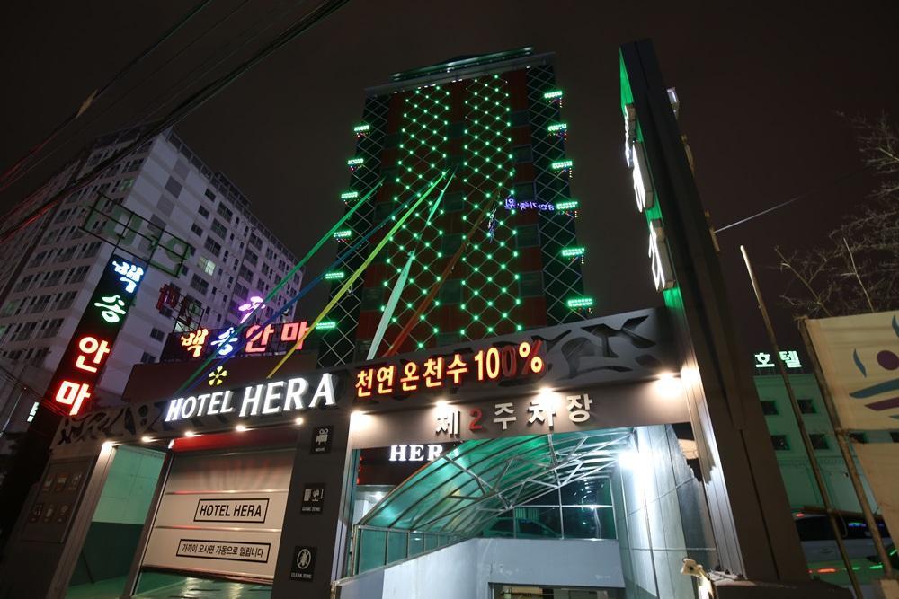 Hera Motel Daejeon Dış mekan fotoğraf